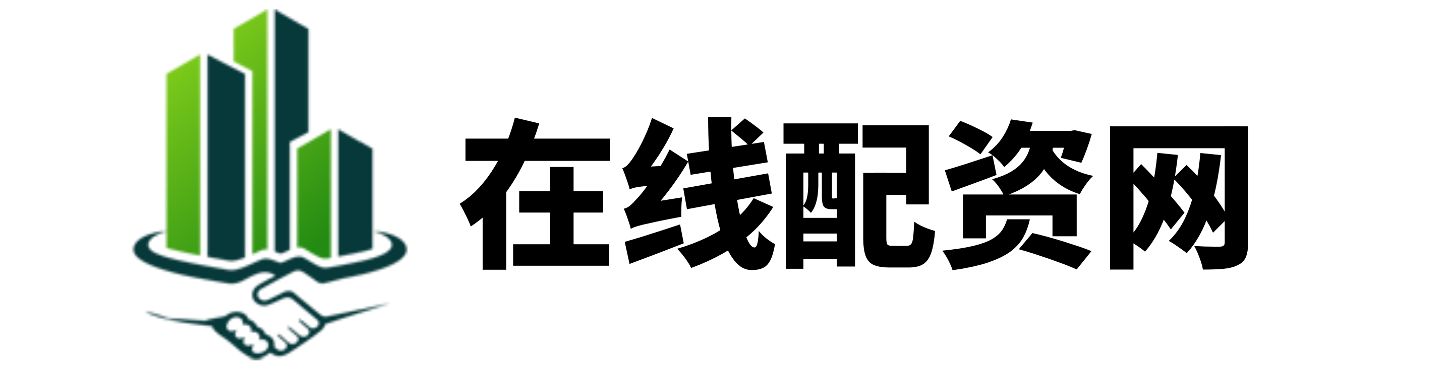 万隆优配