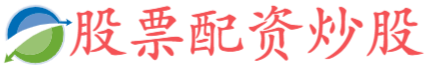 万隆优配